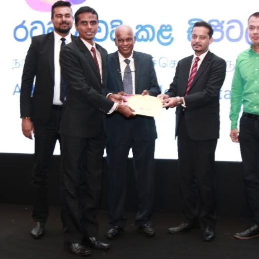 ඩිජිටල් ආලෝකවත්කරන​ ජාතික සංසදය 2023