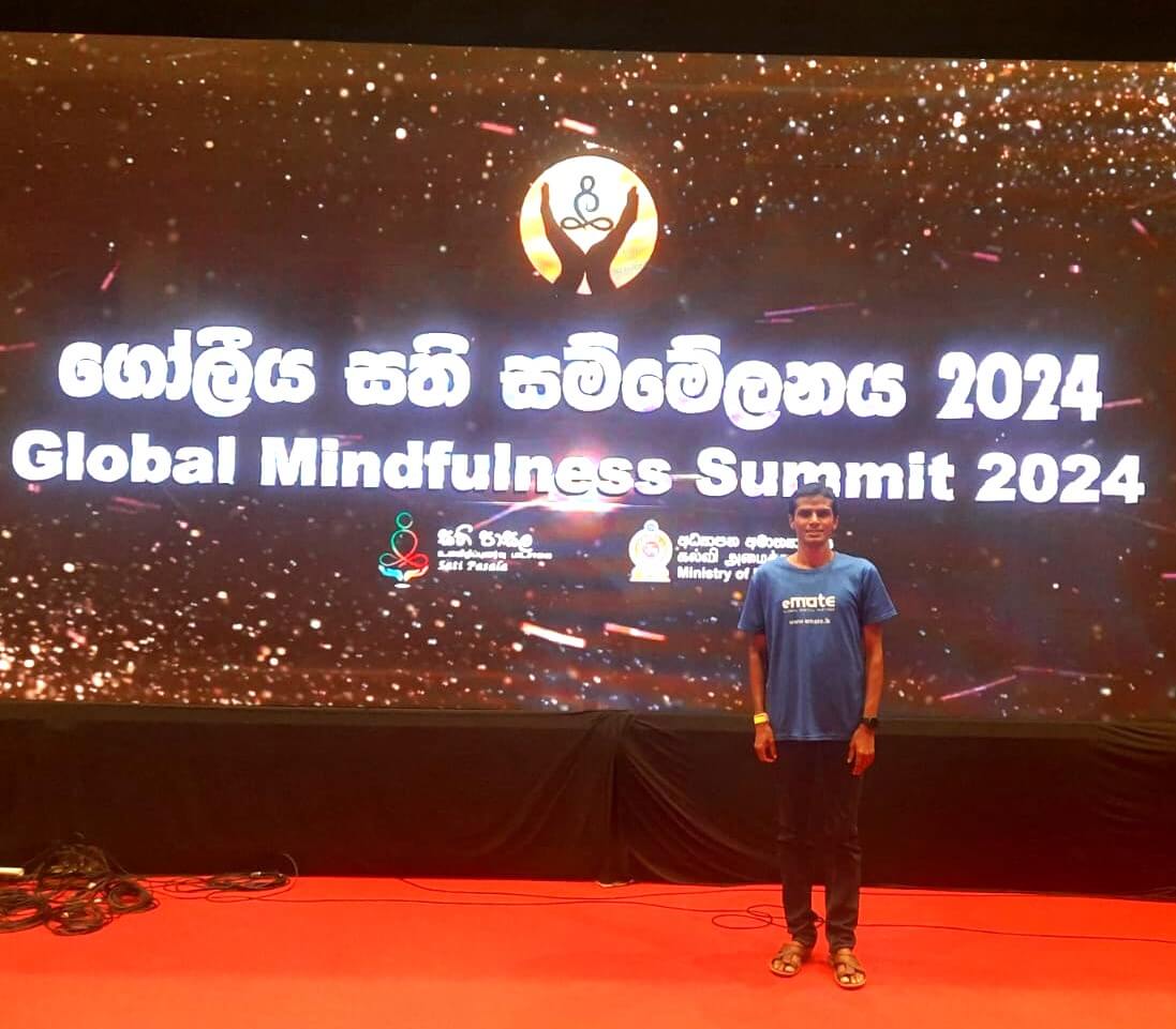 ගෝලීය සති සමුළුව – 2024